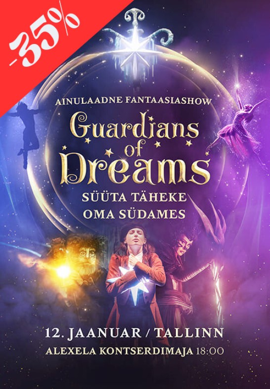 Guardians of Dreams / Unistuste valvurid