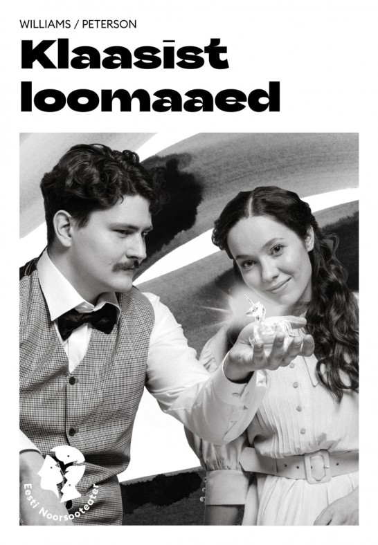 Klaasist loomaaed