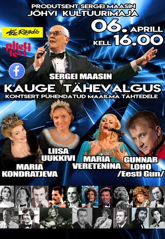 Kauge tähevalgus