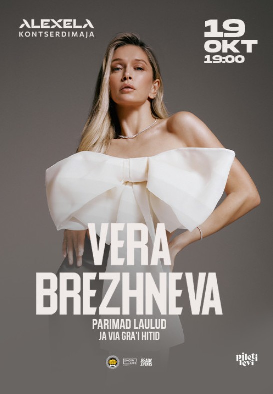 Vera Brezhneva / Вера Брежнева