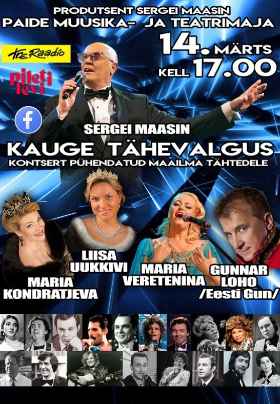 Kauge tähevalgus