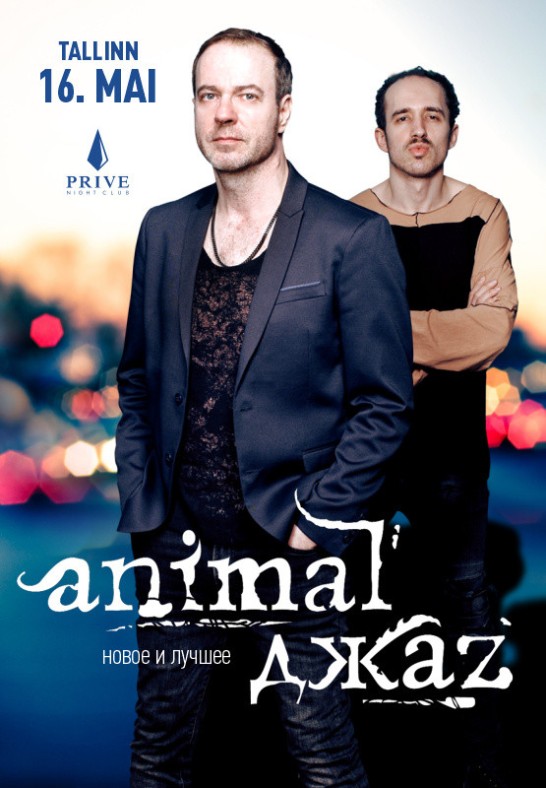 Animal Jazz