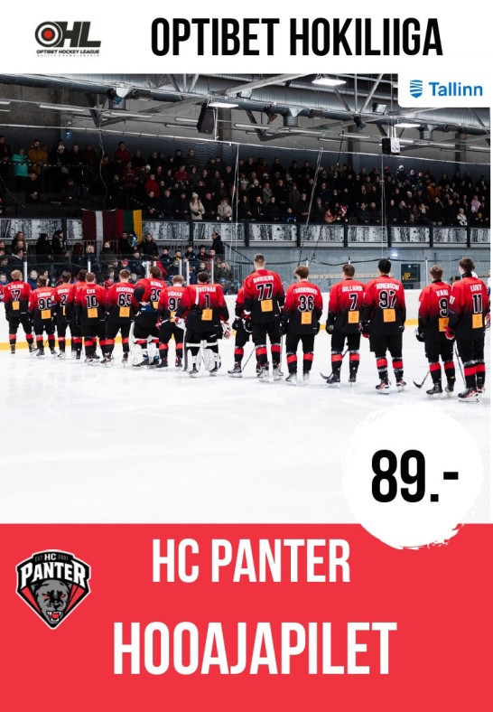 Hooajapilet. HC Panter Optibet hokiliiga mängud