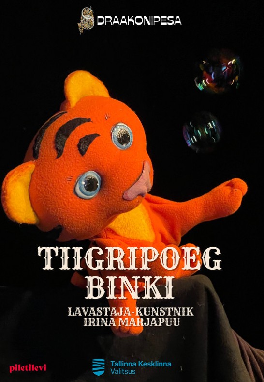 Kogupere Sirmilavastus ''Tiigripoeg Binki'' / ''Tiger Cub Binki'' Nukuetendus