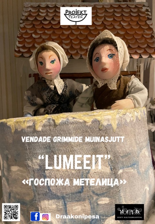 ''Lumeeit'' / ''Госпожа Метелица''  / vene keeles