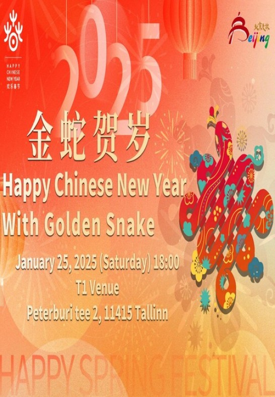 Head uut 2025 Kuldmao aastat / Happy Chinese New Year With Golden Snake