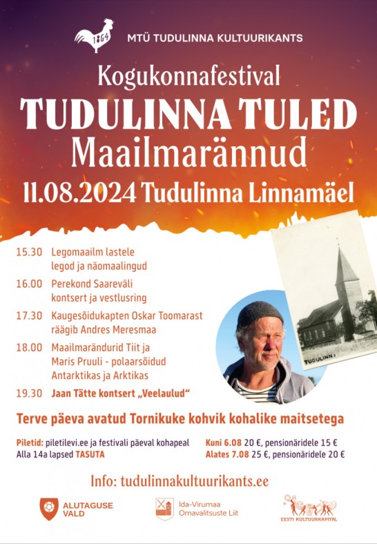 Kogukonnafestival ''Tudulinna tuled'' VII