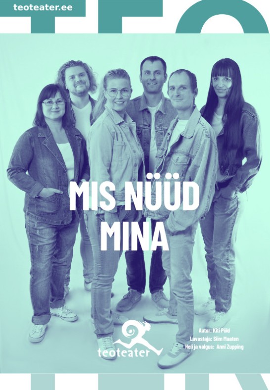 Mis nüüd mina