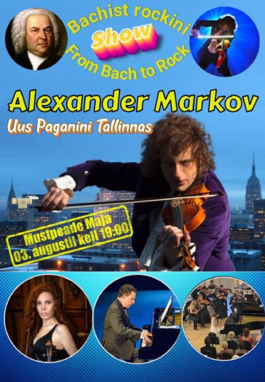Bachist Rokini: Aleksander Markov / ''Klassika Kütkes'' Rahvusvaheline Muusikafestival