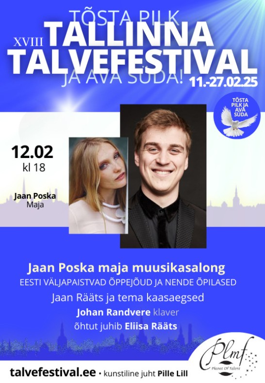 XVIII Tallinna Talvefestivali kontsert "Jaan Rääts ja tema kaasaegsed" sarjas "Eesti väljapaistvad õppejõud ja nende õpilased"