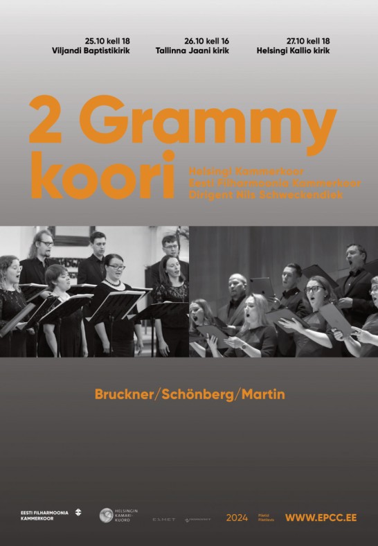 2 Grammy koori