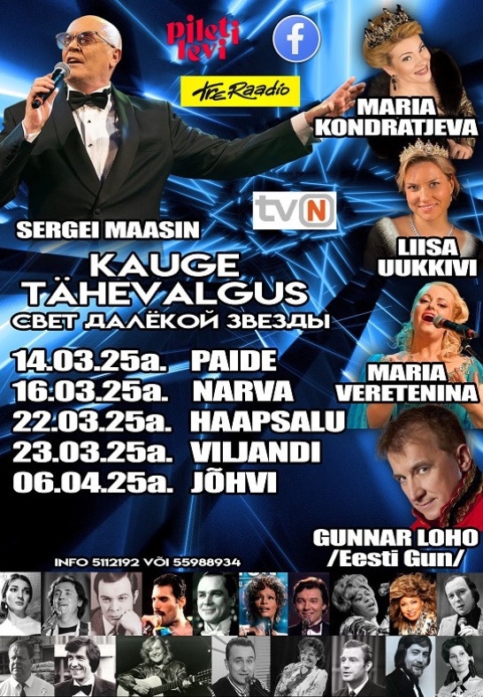 Kauge tähevalgus