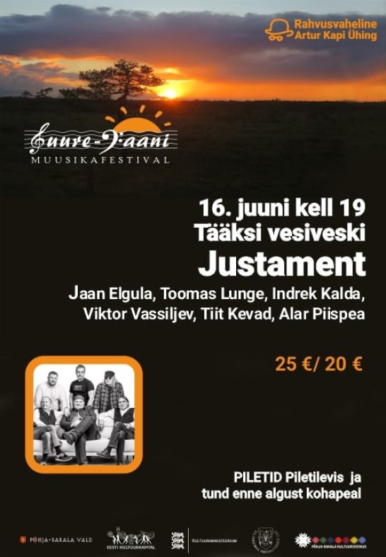 Justament / 28. Suure-Jaani Muusikafestival