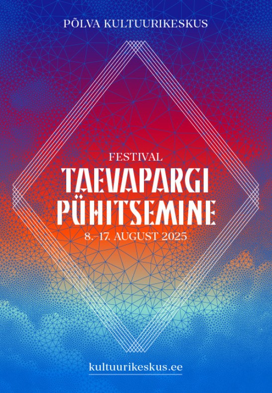 Taevapargi pühitsemine / Pass